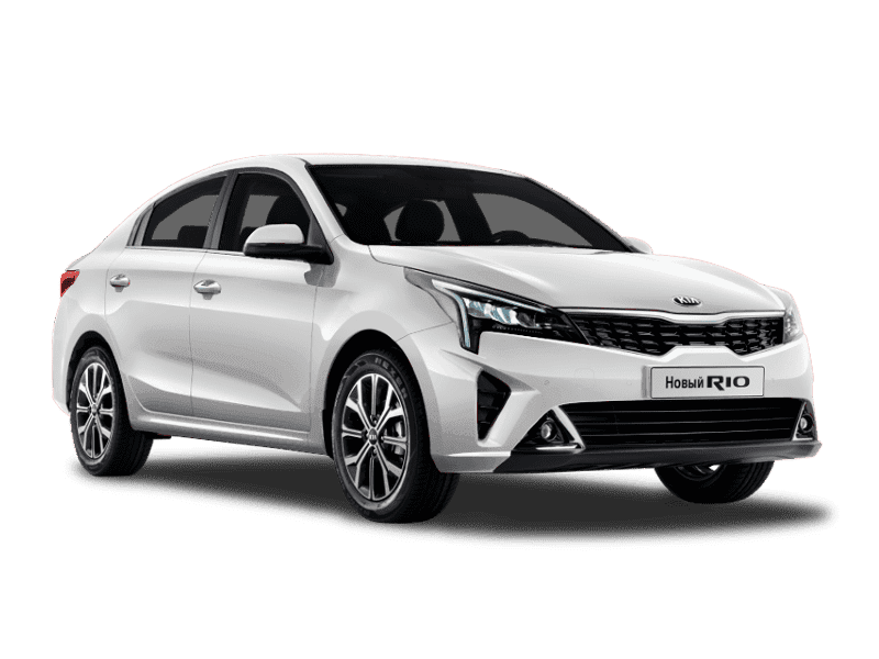KIA Rio с салона по цене от 1 435 000 рублей